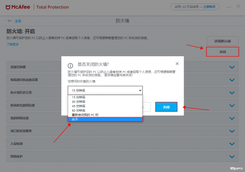 点击查看原图