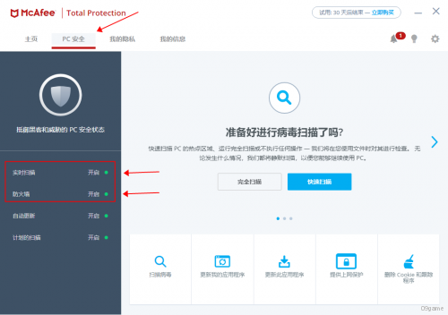 点击查看原图